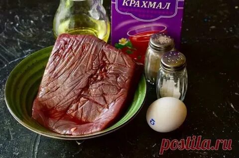 Печень маринованная содой