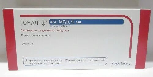 Фоллитропин альфа. Гонал 450 ме. Гонал 75 ме. Гонал 150 ме. Гонал-ф 300 ме.