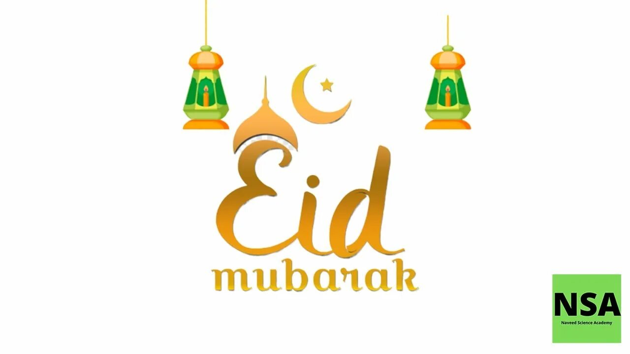 Рамадан ид аль фитр. Рамадан на арабском. Eid mubarak вектор. Надпись ид мубарак. Ид мубарак надпись.