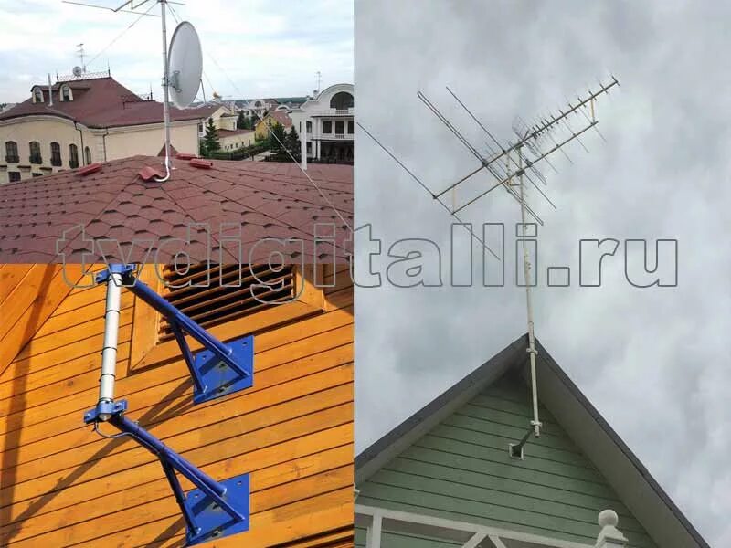 Антенны крепятся. Держатель для антенны на крышу. Кронштейн для антенны на крышу дома. Мачта на крышу для антенны. Крепление мачты антенны на крыше.
