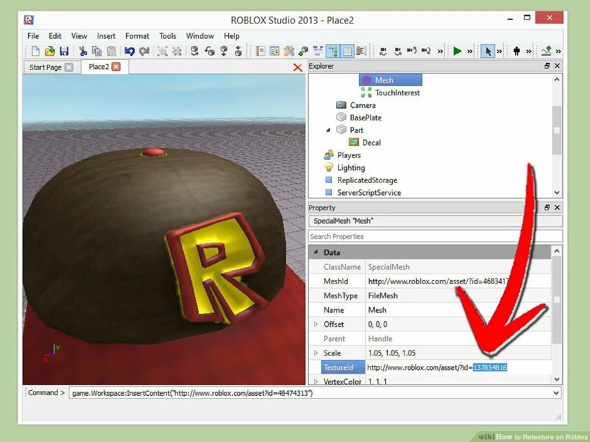 How to open roblox. РОБЛОКС студио. РОБЛОКС .com. ID картинок в РОБЛОКСЕ. ID картин в РОБЛОКСЕ.