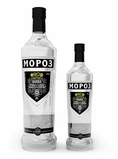 Бар мороз