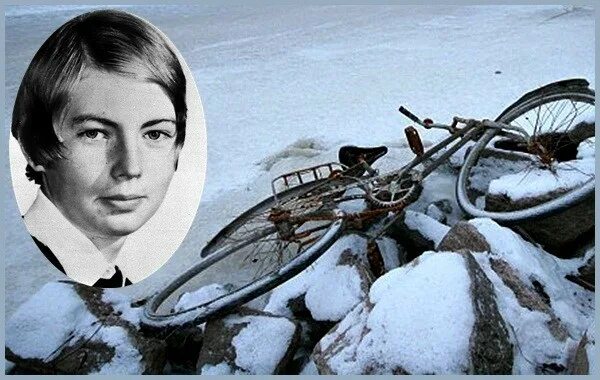 Люди родившиеся в 1969