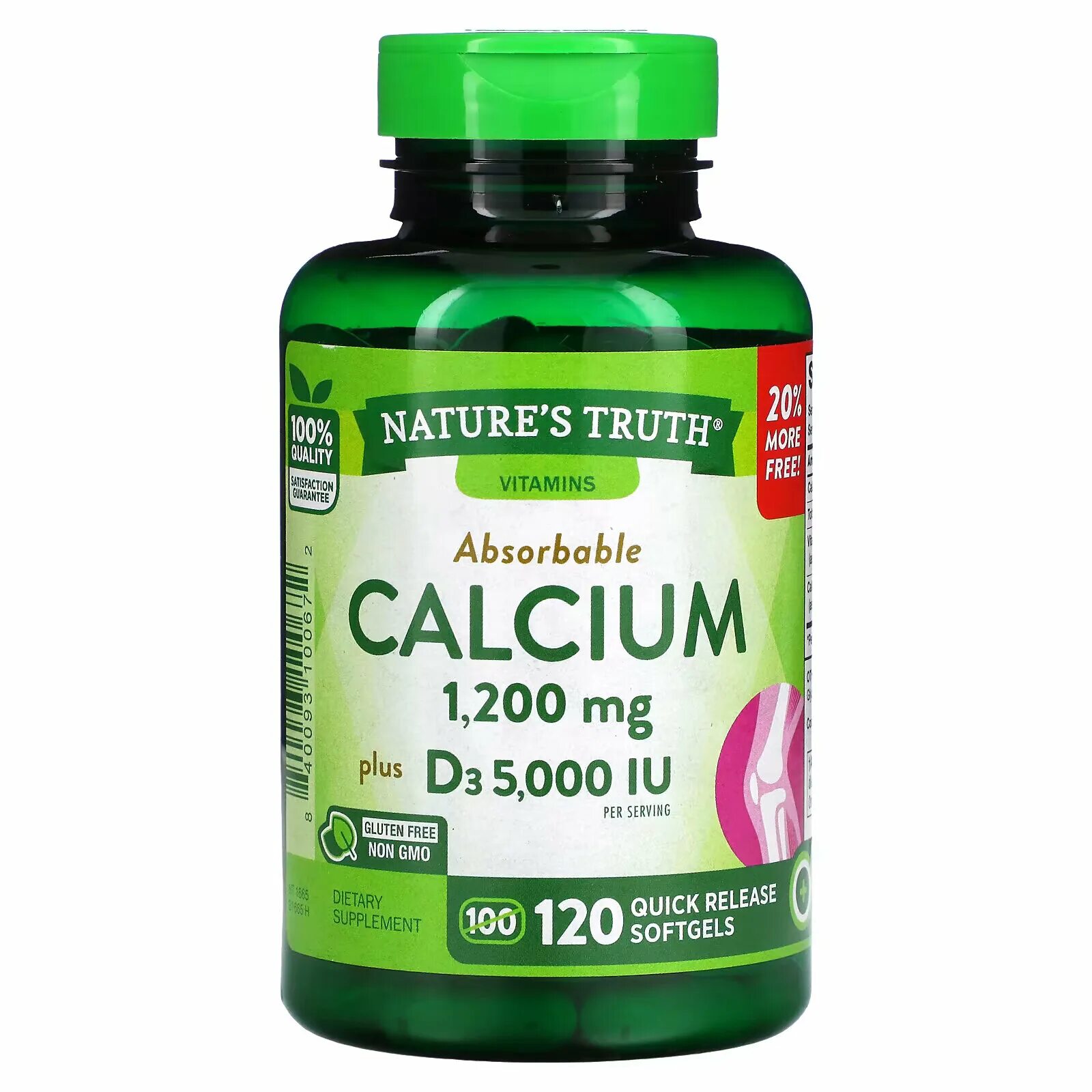 Calcium Plus Vitamin d3 120. Nature's Plus Vitamin b-2 100 (90 таб.). Кальций плюс кальций о. Кальций Гарден. Nature's plus витамины