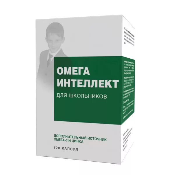 Для умственной активности и памяти. Омега интеллект. Таблетки для памяти. Детские таблетки для памяти. Препарат для улучшения памяти для детей.