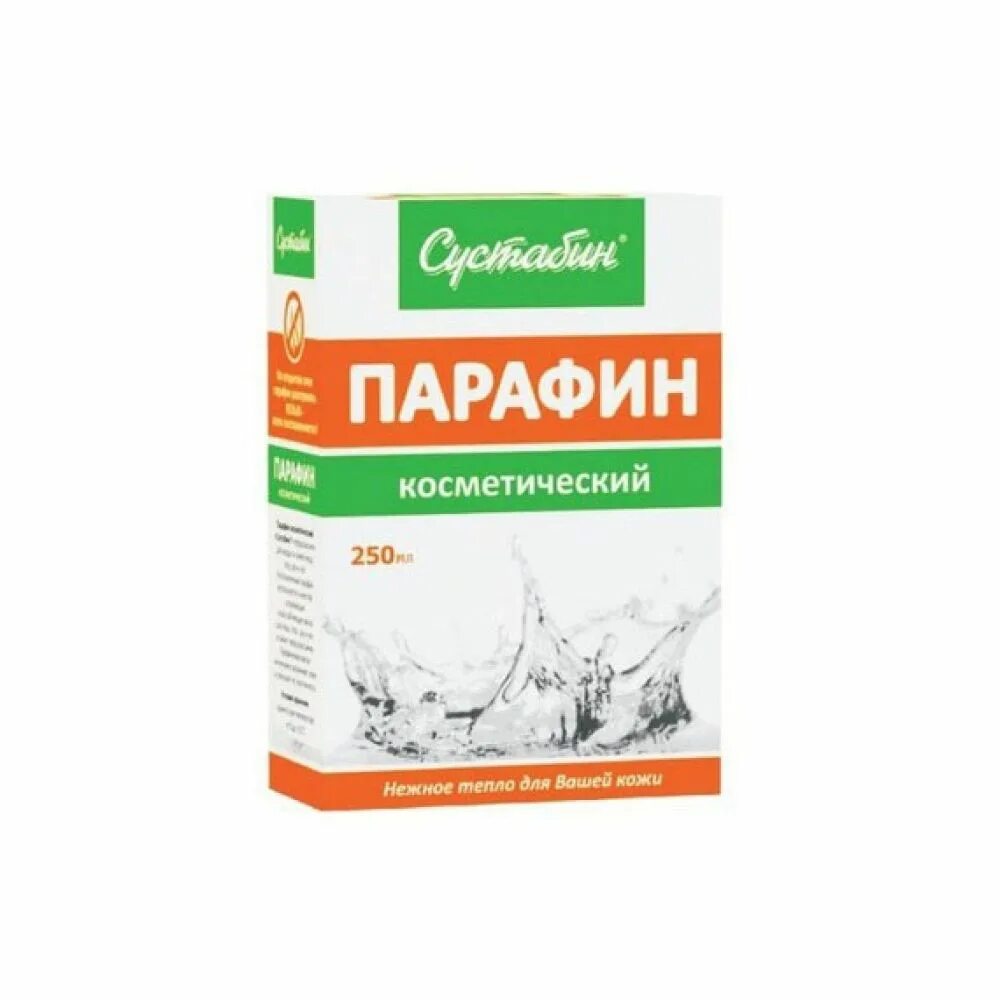 Парафин медицинский. Парафин медицинский для физиотерапии. Препарат парафин. Парафин комплект для тепловых процедур 250г. Парафин медицинский.