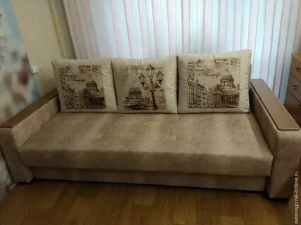 Продам диван объявления