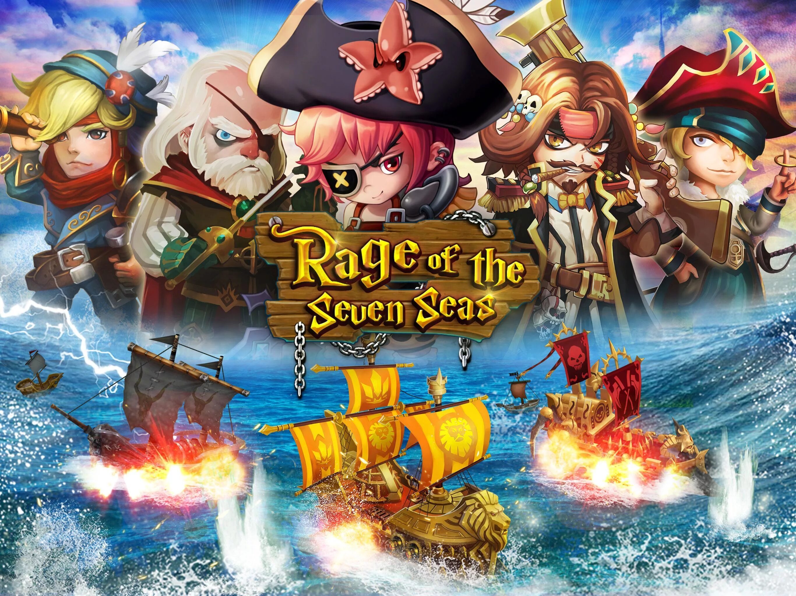 Rage of the seas. Ярость семи морей. 7 Морей. 7 Seas. [ ��️ Sand ] Raging Seas коды.