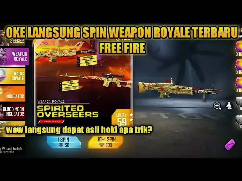 Weapon spin. Elden ring оружие. Меч рейнджера самурая. Weapon spin. Сайты с кейсами кс го.
