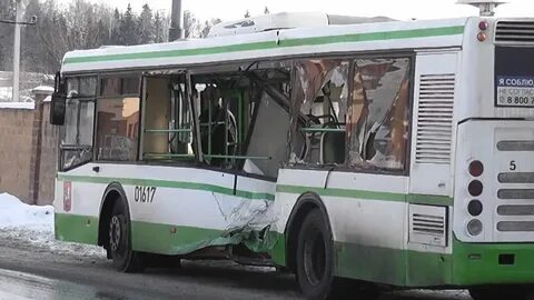 Разбил автобус