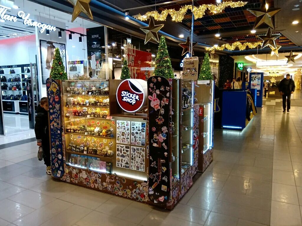 стикер шоп. Sticker shop ростов на дону. стикершоп университетский пер 61. стикер шоп. стикер на товар.