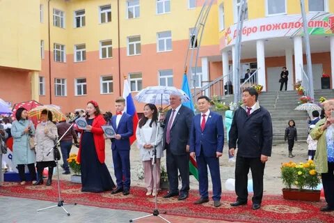 Сайт покровской школы