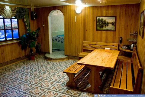 Баня чувашия