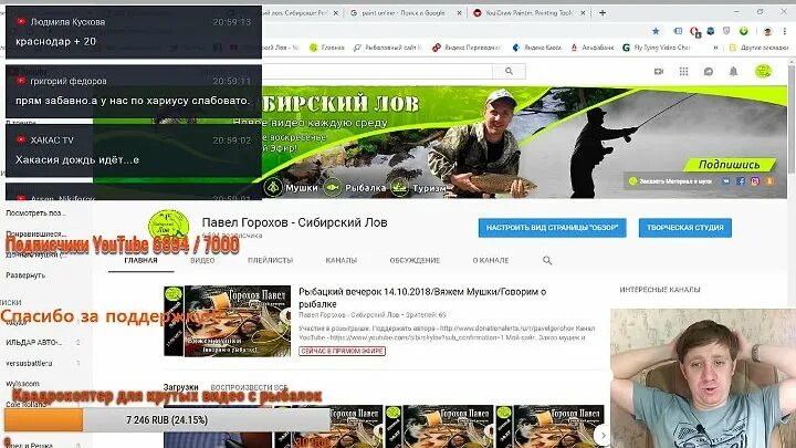 белоглазка рыба мушка. интернет магазин сибирский лов горох. интернет магазин сибирский лов горох. интернет магазин сибирский лов горох. интернет магазин сибирский лов горох.