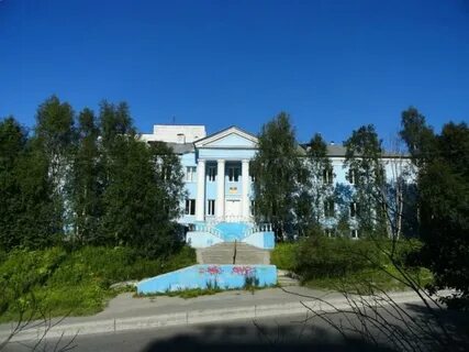 Город медико