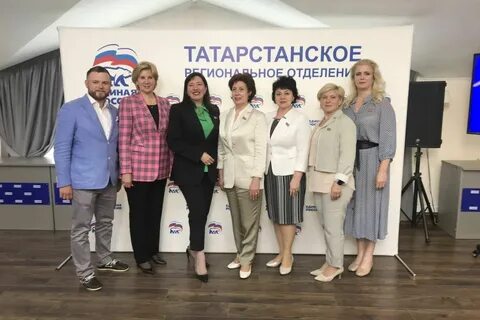 Роо татарстан