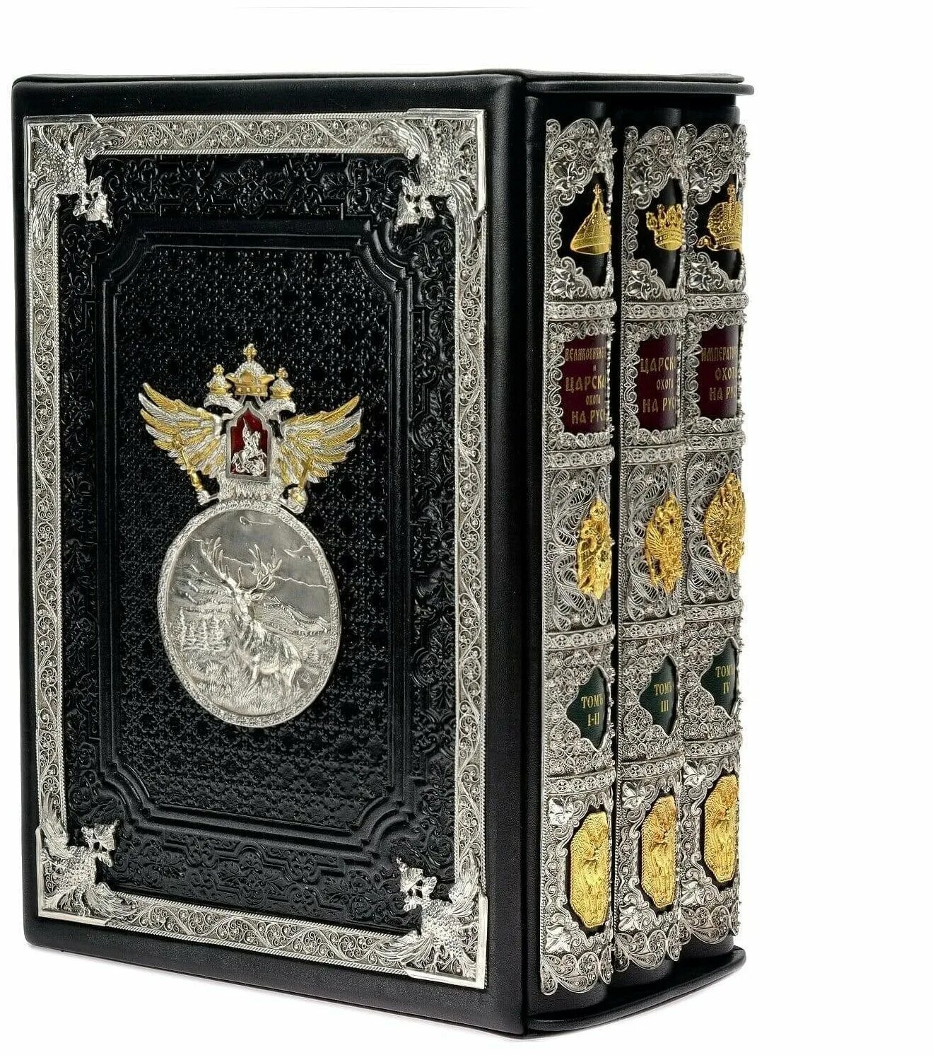 чехов 7 императорская охота. русская царская охота шоу. императорское общество охоты. кутепов царская и императорская охота на руси бенуа. риолис царская охота.