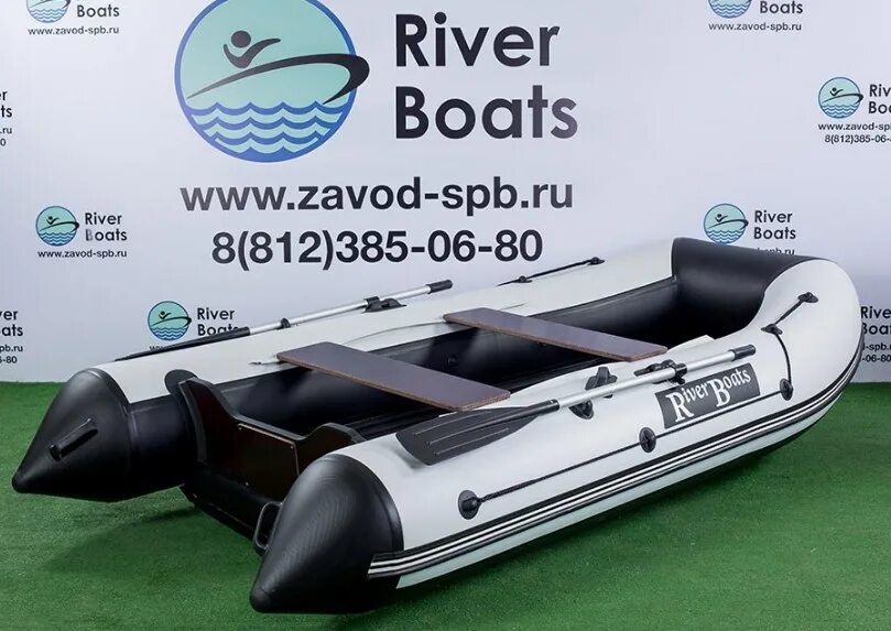 Лодка ПВХ Riverboats RB — 330. Лодка ПВХ Ривер Боатс 330 НДНД. Лодку ПВХ Riverboats 330 НДНД. Лодка ПВХ Riverboats RB — 350 (НДНД).