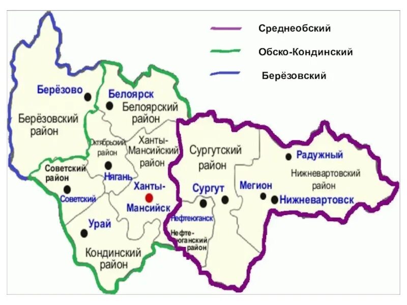 Хмао кондинское погода на месяц. Экономическая карта Ханты Мансийского автономного округа. Карта Березовского района ХМАО. Ханты-Мансийский район ХМАО карта. Контурная карта ХМАО-Югры с городами и районами.