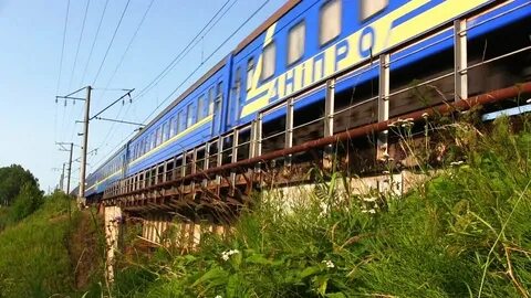 Поезд 275с