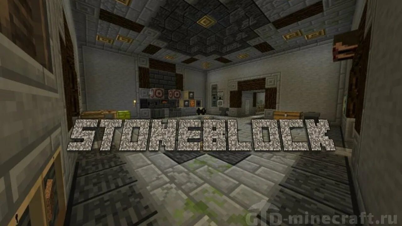 Stoneblock 1.12.2. FTB stoneblock 2. Стоун блок 4. Стоун блок 1.
