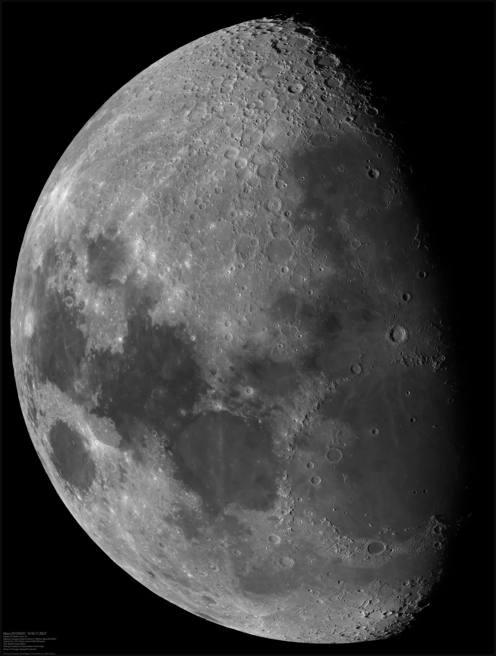 Луна в апреле 2024г мир космоса. Снимки Луны. Реальные снимки Луны. Снимки Луны высокого разрешения. Космические снимки Луны.