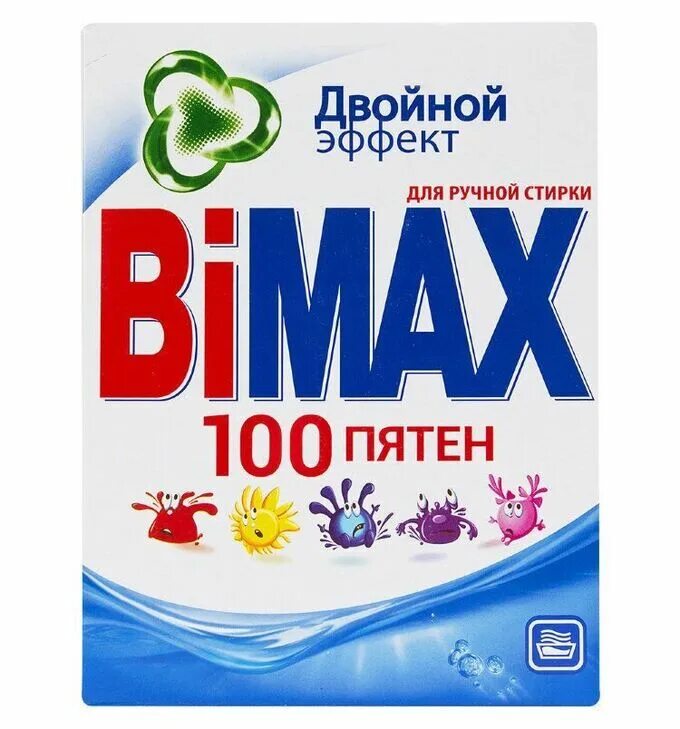 Стиральный пятен. Порошок BIMAX 100 пятен. Порошок стиральный BIMAX 100 пятен автомат 400г. БИМАКС порошок 400 гр. БИМАКС ручная стирка 100 пятен 400 гр.