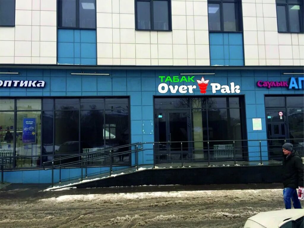 тула, ул. фрунзе, 3. ул фрунзе 3а. торговый центр перспектива на фрунзе в туле. клумба казань магазин.