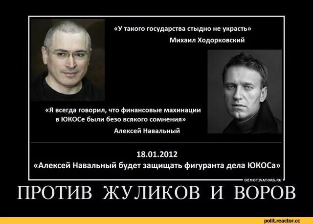 Я и жуликов уважаю