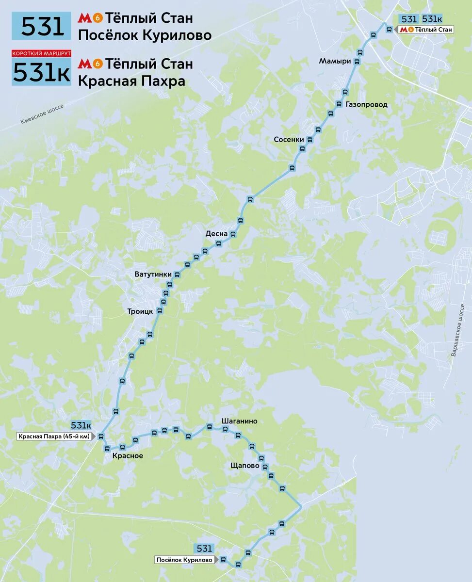 531 теплый стан курилово. Автобус 531 Курилово. Маршрут автобуса 531. Теплый стан маршруты автобусов. 531 Автобус теплый стан.