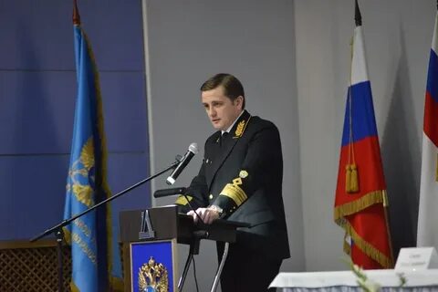 Главрыбвод