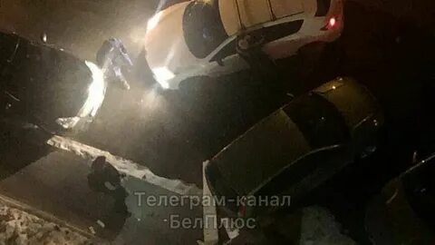 Белплюс телеграмм новости белгорода
