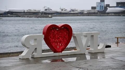 Тай владивосток