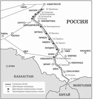 Москва горно алтайск поезд