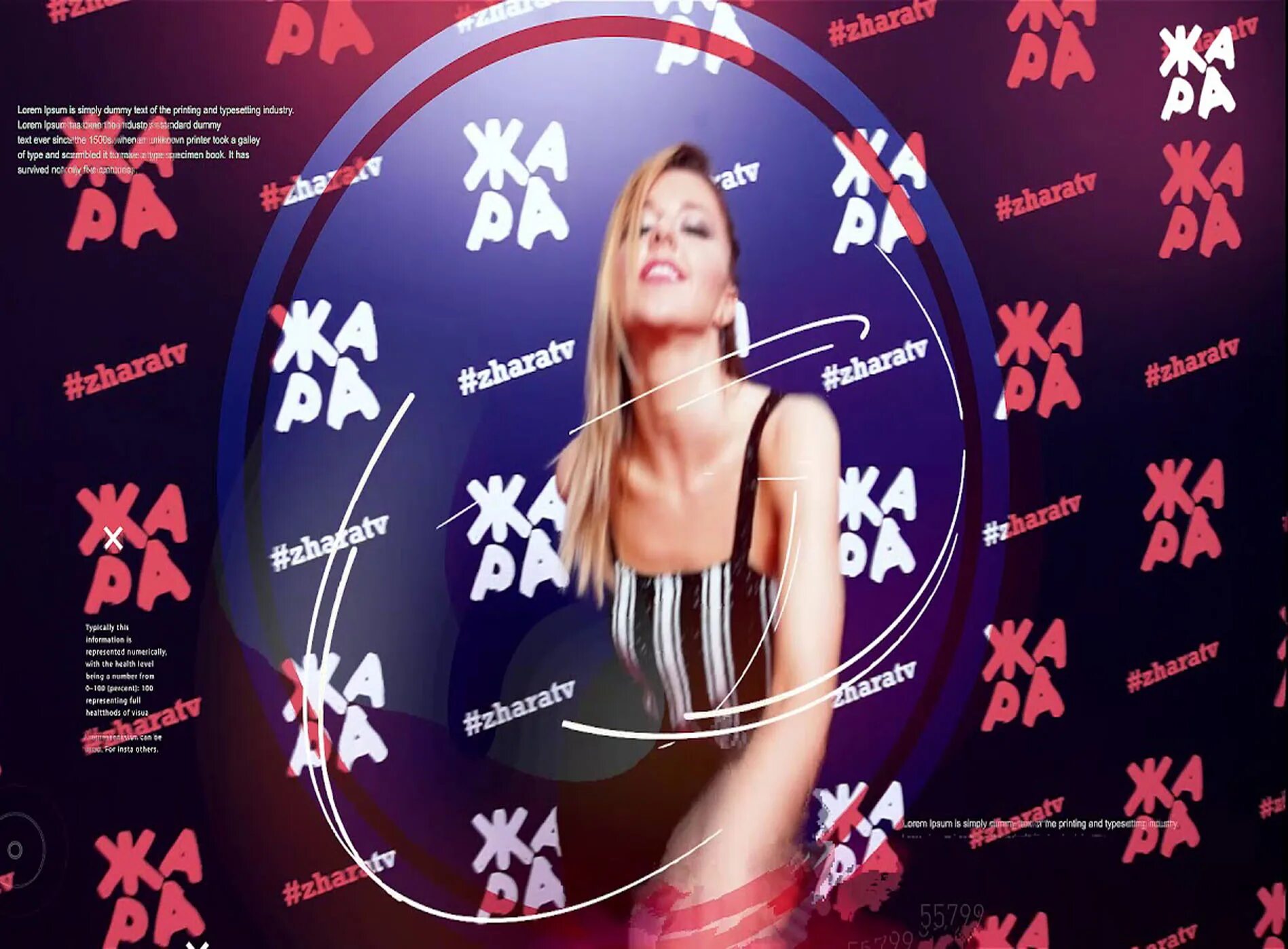 Жара фм сегодня. Жара fm. радио жара волна. жара фм ведущие. реклама жара fm.