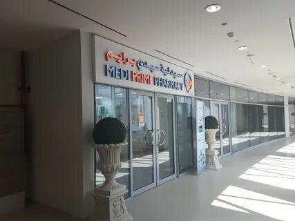 Medi center
