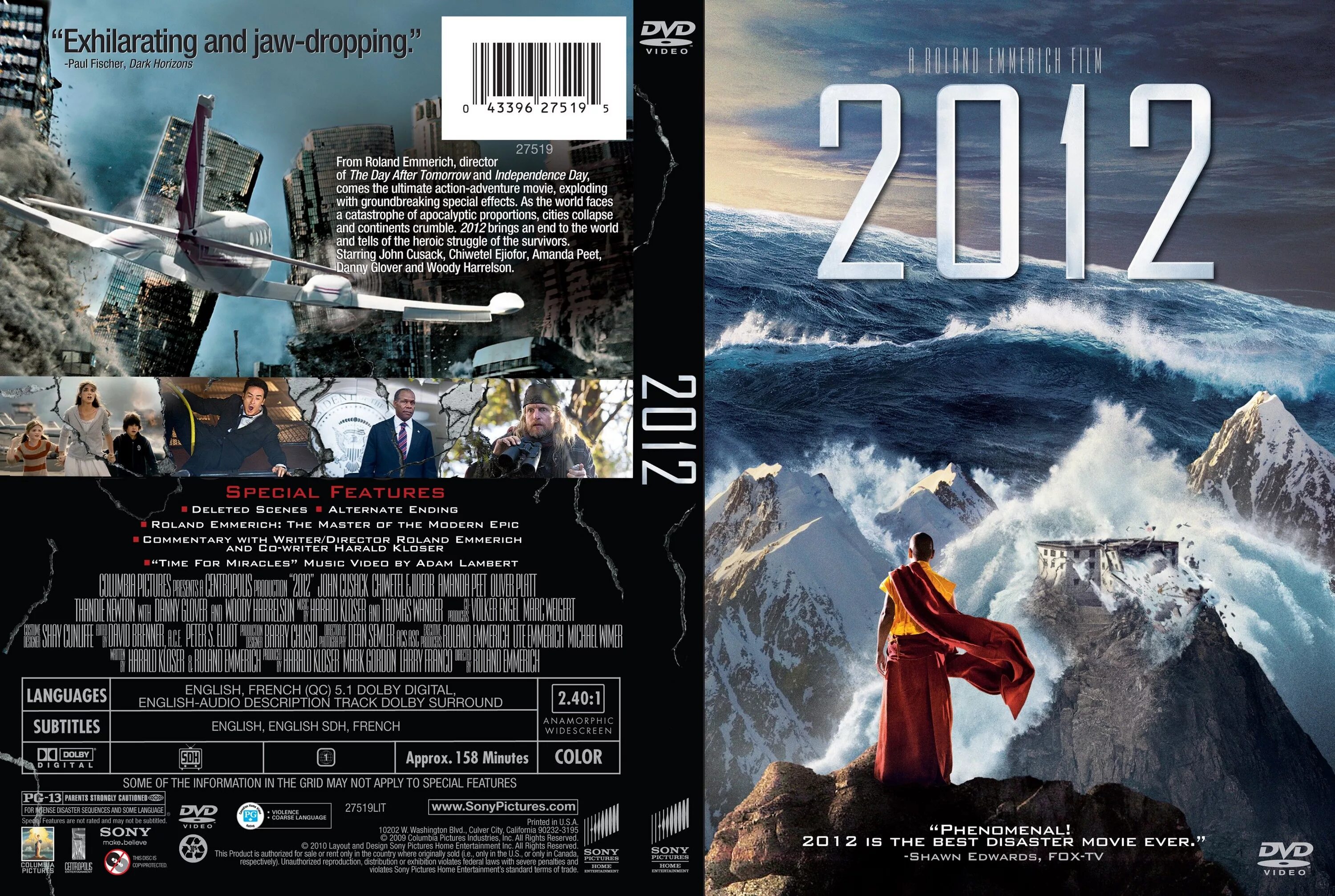 2012 (DVD). 2012 обложка