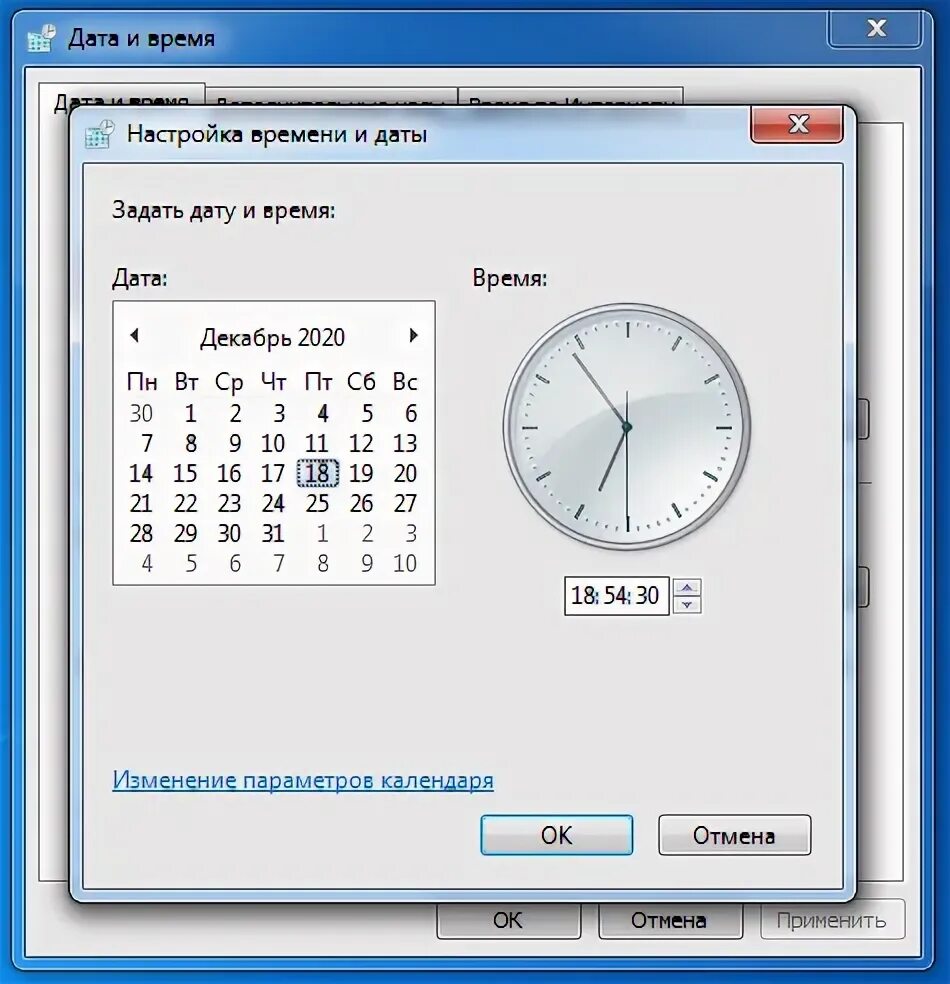 Настроить время синхронизации. Настройка даты и времени. Синхронизация времени на виндовс 7. Настройка даты и времени в Windows 7. Программа часы для Windows 7.