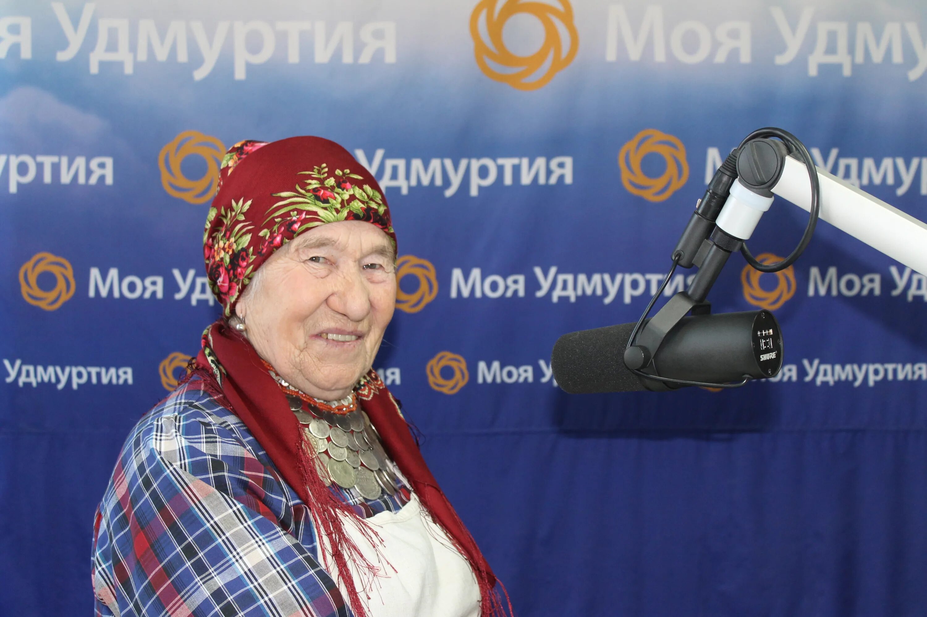 радио моя удмуртия логотип. трк моя удмуртия. телеканал моя удмуртия. моя удмуртия телеканал лого. телеканал удмуртия.