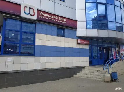 Кирова 159 тула