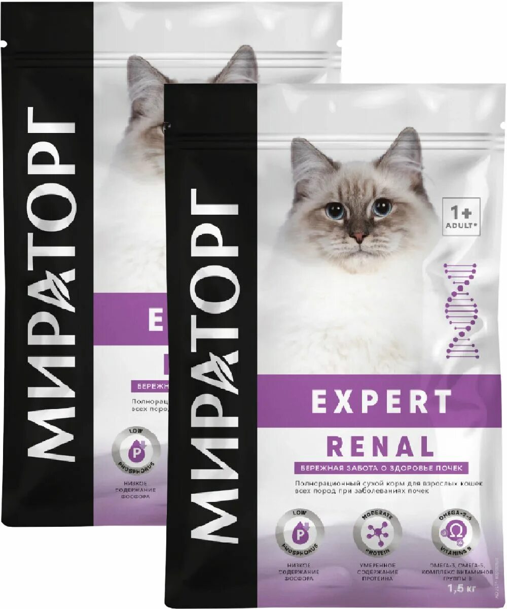 Мираторг уринари. Мираторг уринари. Purina urinary для кошек сухой корм. Мираторг уринари. Корм линейки уринари для кошек.