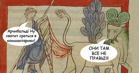 Хватит я тебя поняла