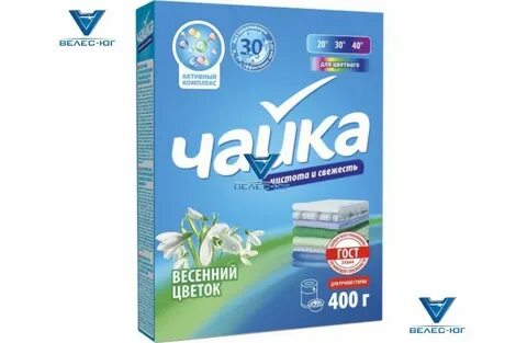 Стиральный порошок на вайлдберриз
