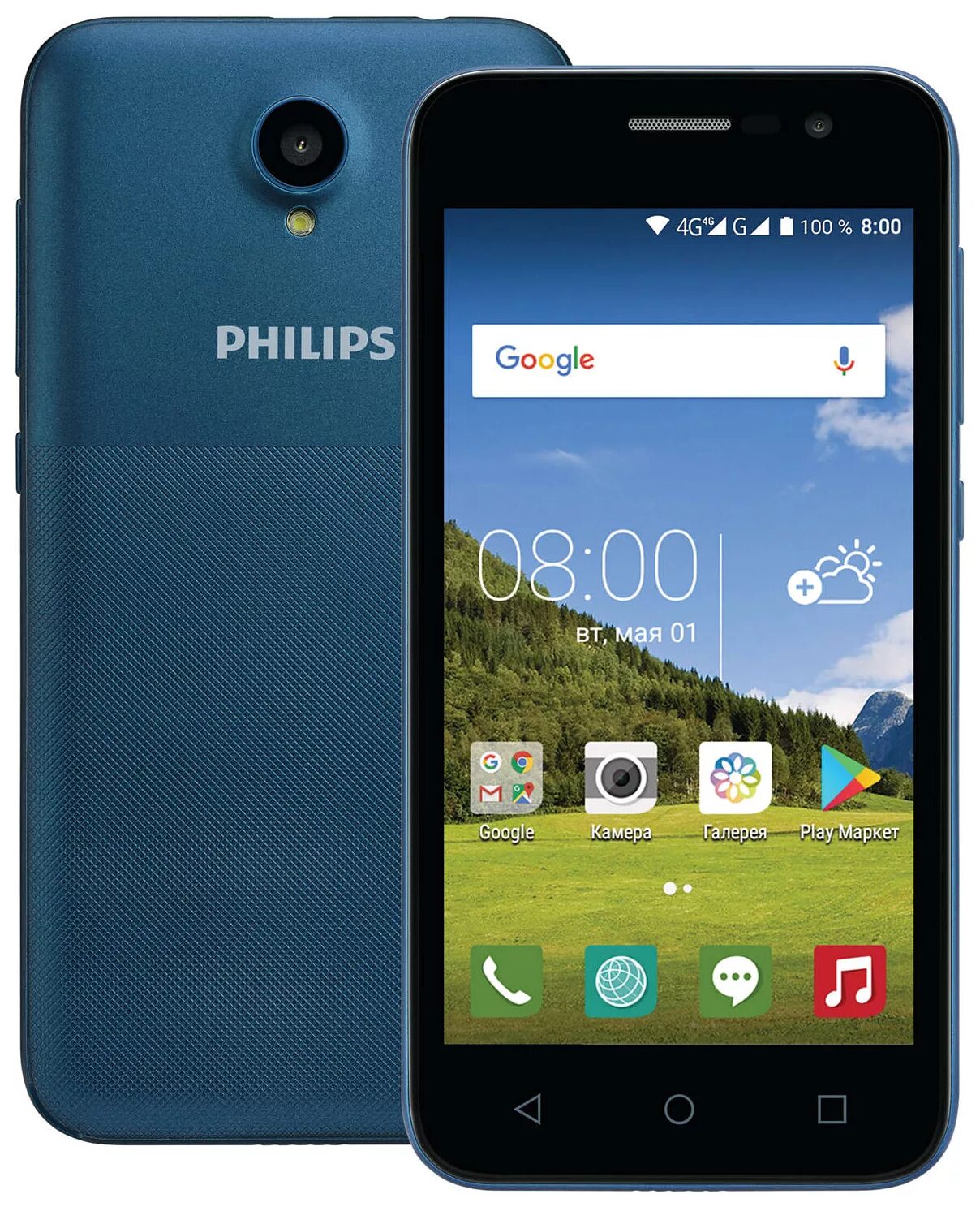 Смартфон Philips s257. Филипс s395. Смартфон Philips s..... Philips s561.