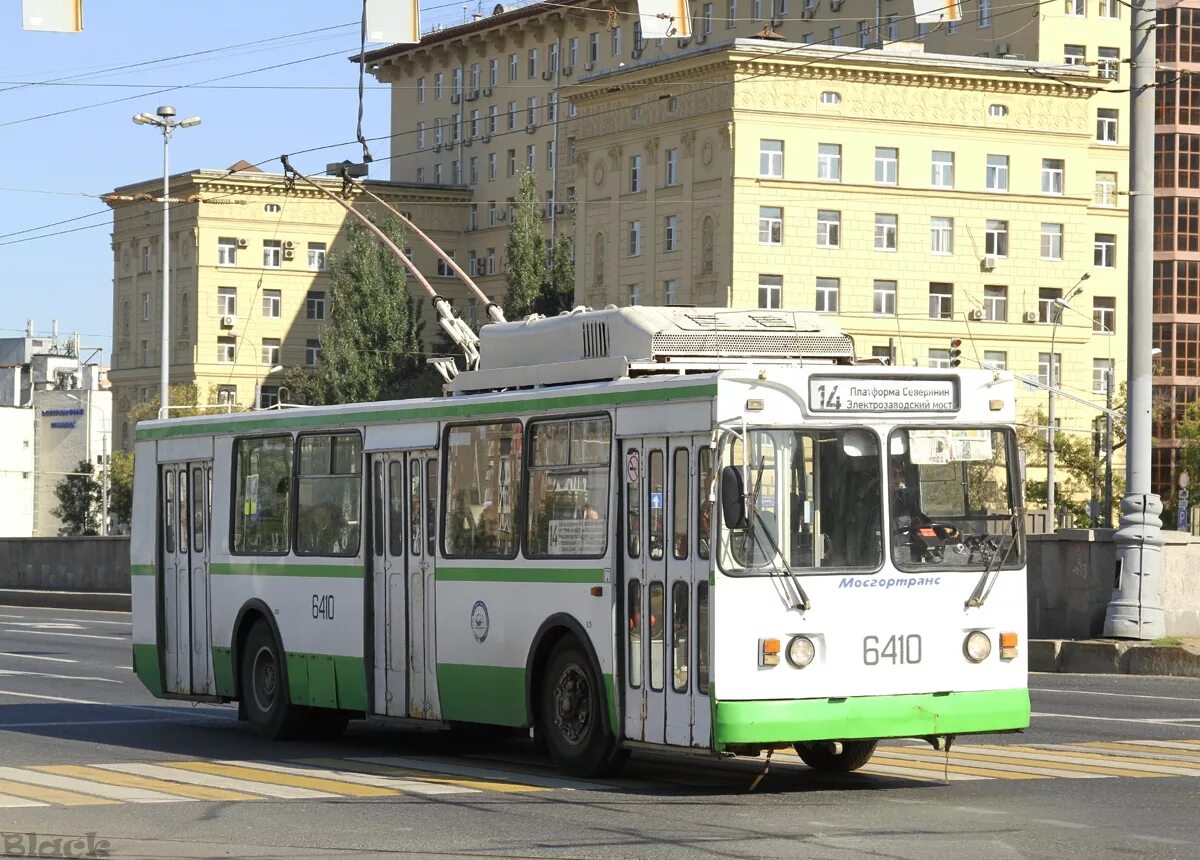 ЗИУ 682 Москва. Московский троллейбус ЗИУ. Троллейбусы ЗИУ В Москве. ЗИУ-682гм троллейбус. Движение 14 троллейбуса