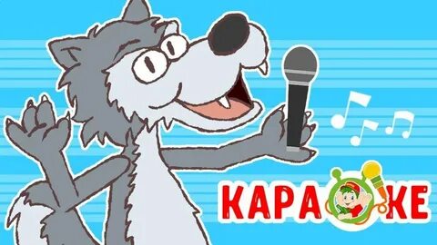 Песни про тв