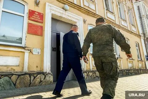 Причина мобилизации