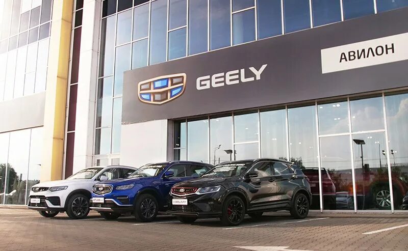 Авилон волгоградский телефон. Geely avilon. Авилон Волгоградский проспект. Пежо Ситроен Авилон.