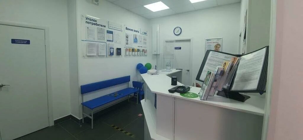 Cmd клиника. пятигорск клиника лаборатория. Cmd новогиреевская. цмд новогиреевская 3а. эпидемиологии новогиреевская 3а.