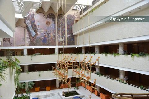 Удп 1 сивцев вражек